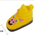 Piggy